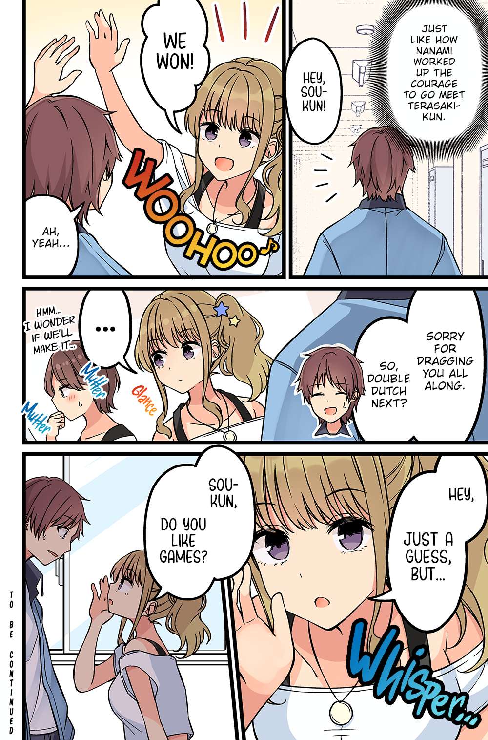 Hanging Out with a Gamer Girl [ALL CHAPTERS] Chapter 183 5